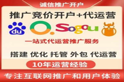 抖音信息流广告案例分析：短视频营销新思路